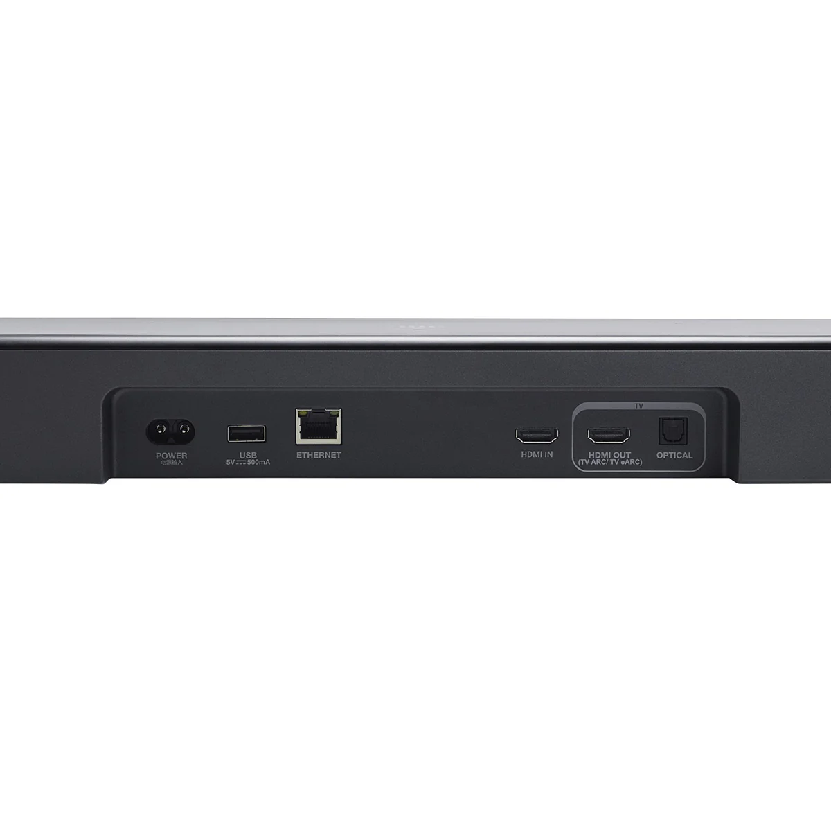 JBL Bar 700 M2 5.1 Soundbar with Wireless Subwoofer - Image 7