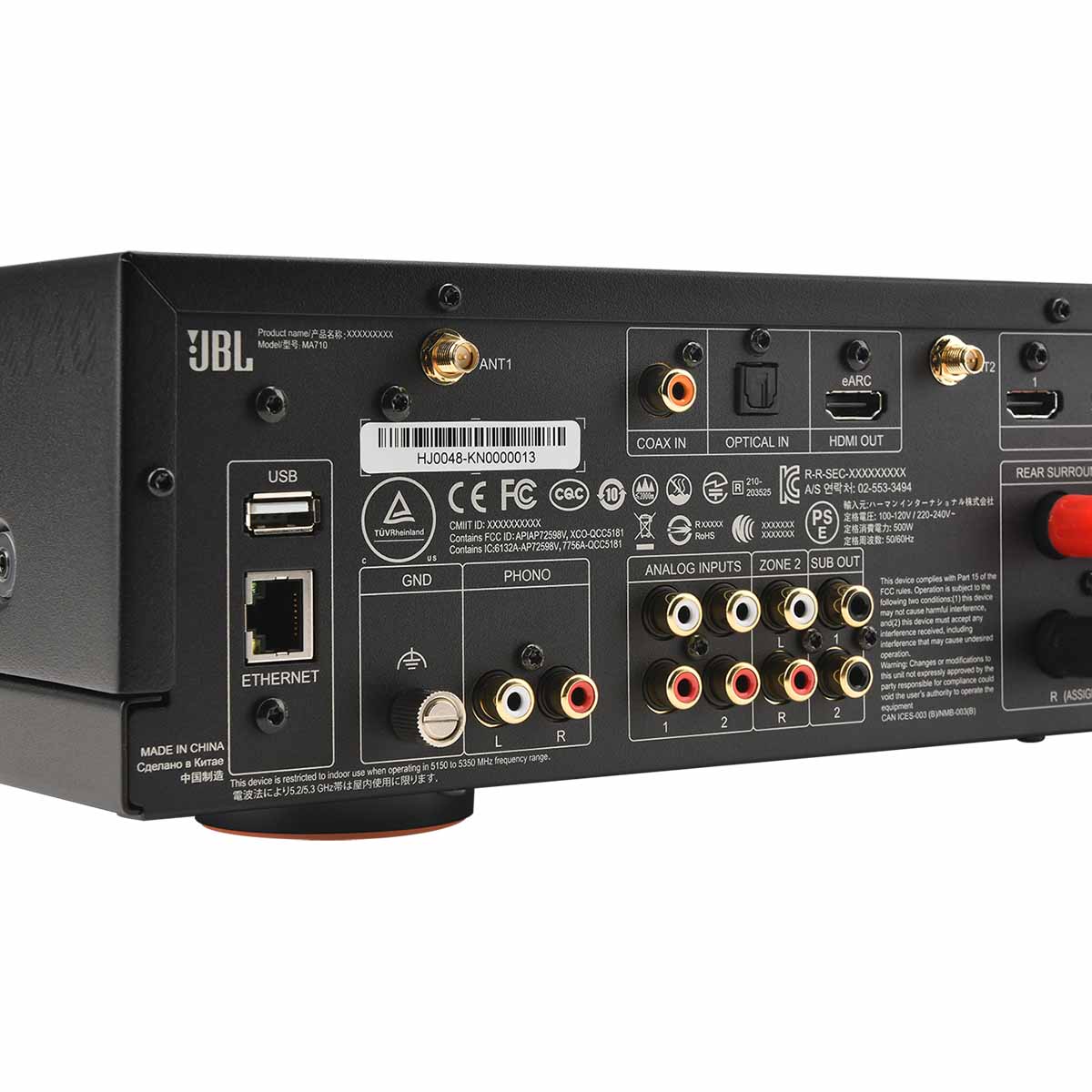 JBL MA710 7.2-Channel 8K AV Receiver - Image 7