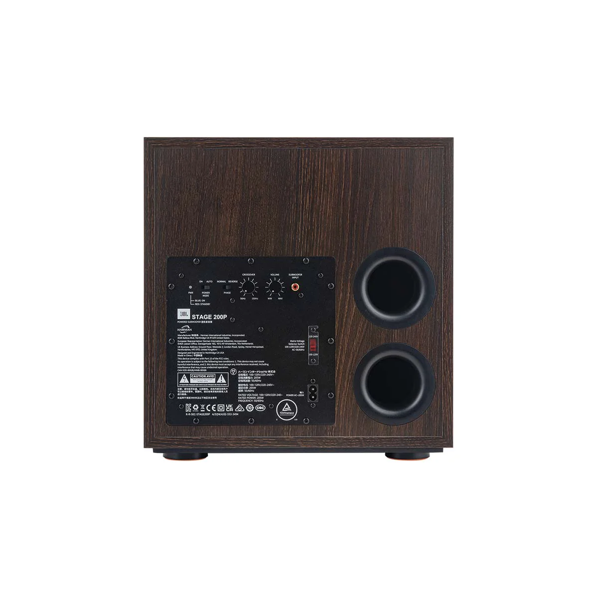 JBL Stage 2 200P 10-inch 300W Powered Subwoofer - Each - Image 9