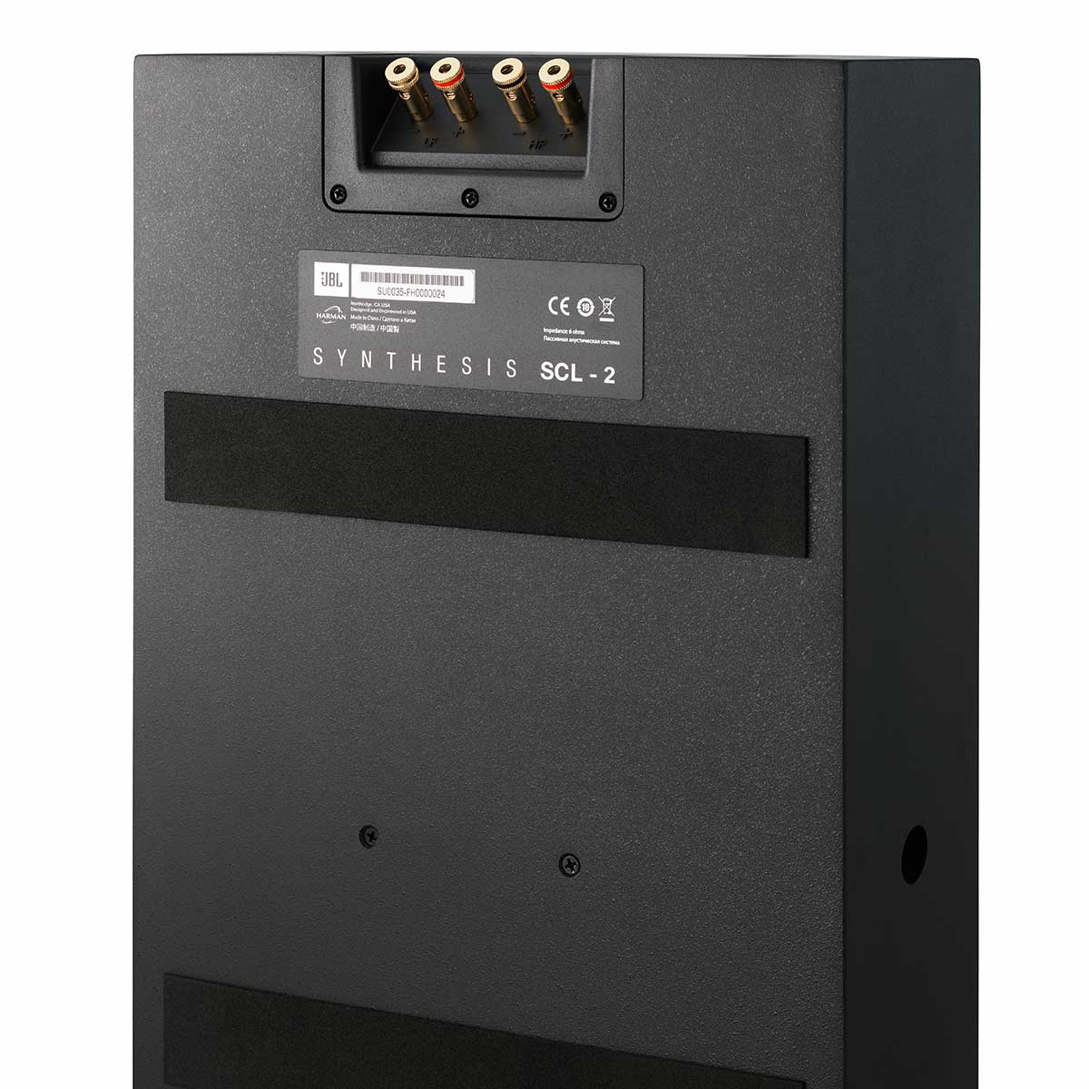 JBL Synthesis SCL-2 2.5-Way 8" In-Wall Speaker - Image 7